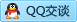 QQ在线咨询0769-85947320